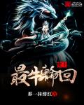 xiao777论坛