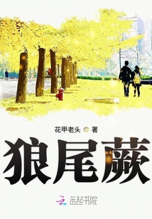 把第一次给我