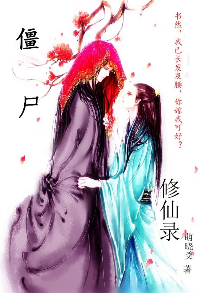 可以免费看b站剧的软件