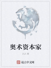 杏花春雨打一生肖