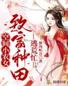 医妃倾天下元卿凌txt下载