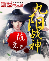 超级女孩漫画画免费读第5画