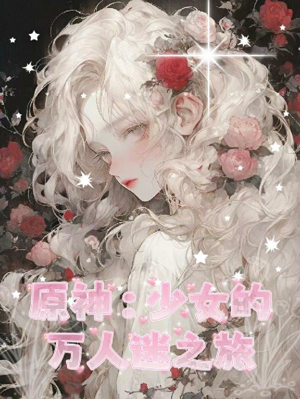 基德奥特曼剧场版免费