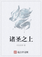 我把母亲弄怀孕两次