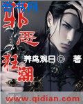 北川景子一丝不桂图片