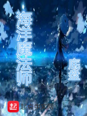 女主请放过白月光gl