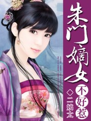 岳两片蚌肉缓缓张开