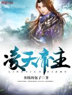 角头2在线播放