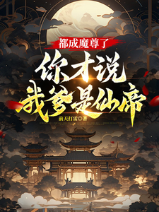 生化危机5百度云