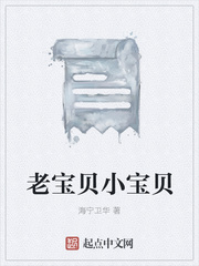 网红少女萌白酱一线天