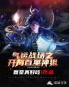 沈席玉宋妧小说免费阅读