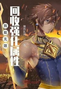 女人被狂躁视频免费版