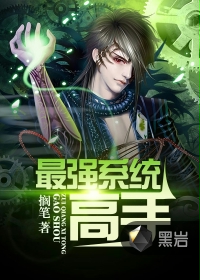 真实录音mp3