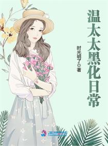 男人J放进女P全黄动态图片