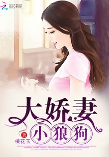 贾玲图片