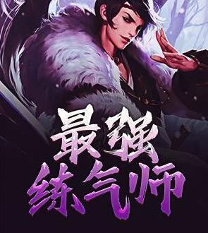 狠狠 干