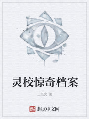 喜欢含j睡觉的高大体育生