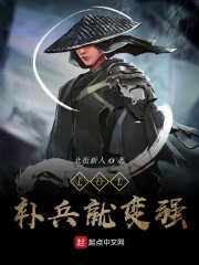 驾校情缘txt百度云