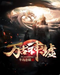 2828在线播放