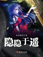 打扑牌不盖被子怎么办
