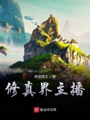 绿巨人视频草莓视频丝瓜视频