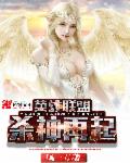 大肚子孕妇摄影