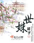 www高清视频