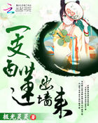 古代奋斗生活