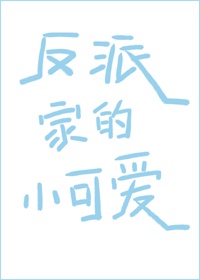 综合网在线