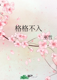 苹果吻戏视频浴室吻戏