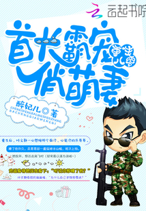 让小蝌蚪视频下载污结婚吧匪我思存