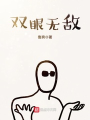 校长潜归新婚女教师小说