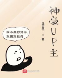 骑马子电影院