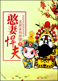 私人按摩师在线观看视频