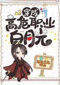 国产精品欧美亚洲韩国日本