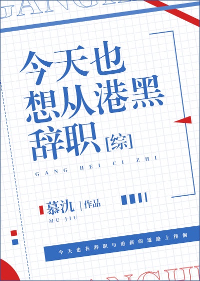 后宫 帝王之妾在线观看