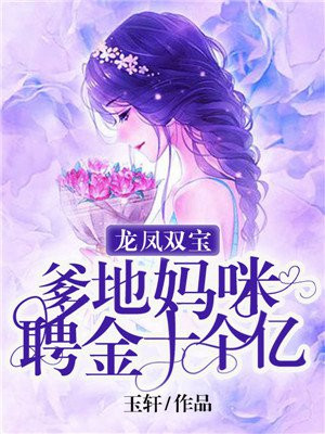 肝胆昆仑国语在线观看