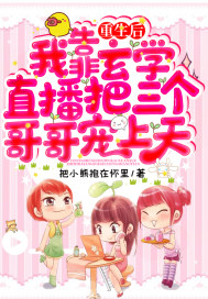 临冬城市