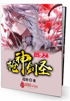 无码人妻疯狂XXXXBBBB