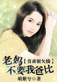 国产在线五月综合婷婷