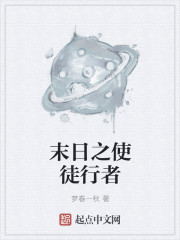 确有情(高干 婚后)小说免费