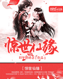真精华布衣123456精华布衣图库