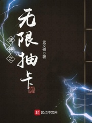 银色复仇者