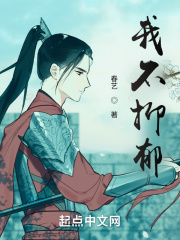 38sao在线观看下载