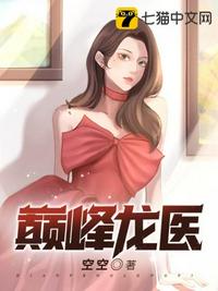 不戴套双飞老婆和闺蜜