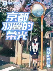 艹女
