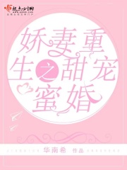 中文字幕永久在线