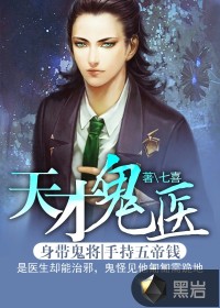 一面亲着一面膜下奶韩剧放下
