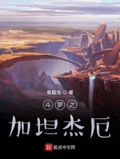 波多野结衣无内裤护士