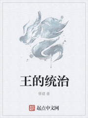 胡秀英与小雷初试云雨
